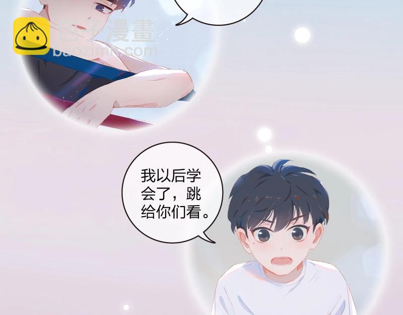 单行本来啦！5