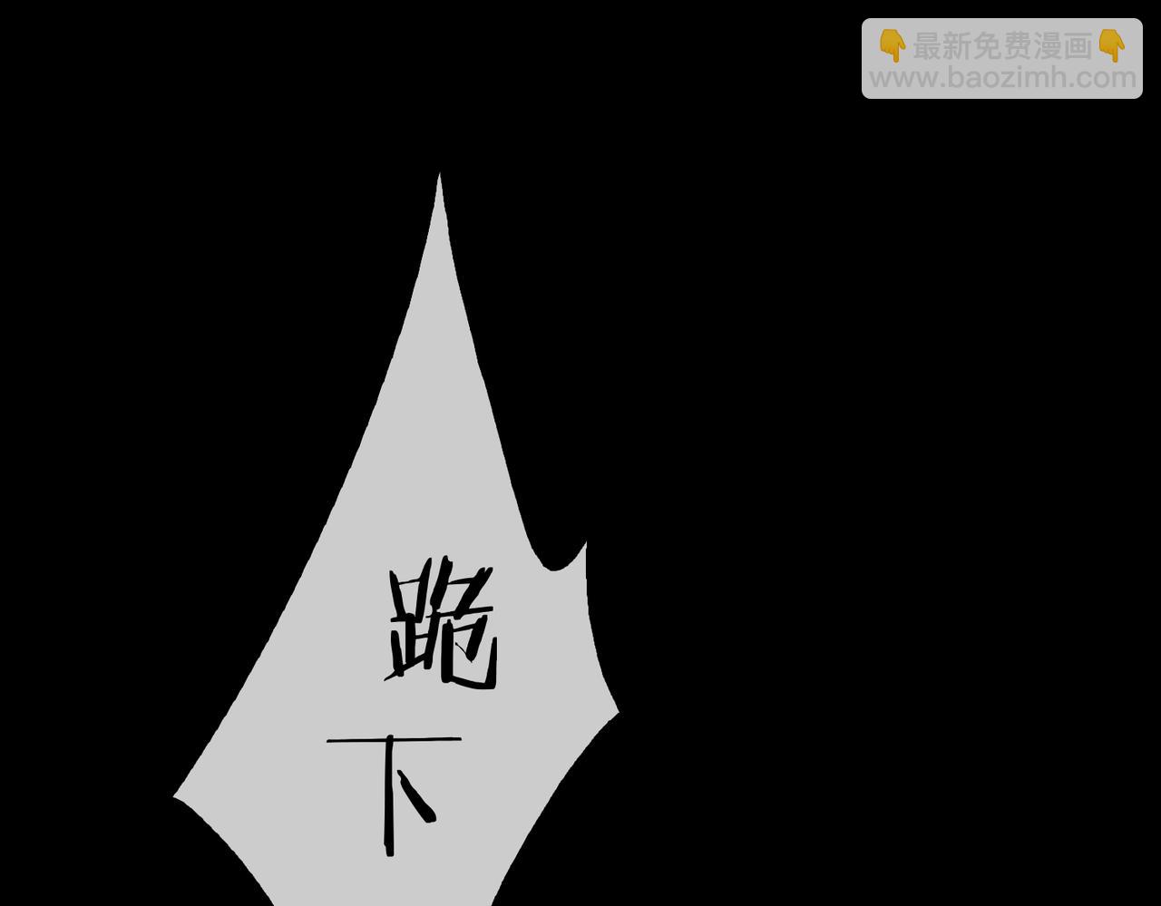 第56话 不被允许的爱114