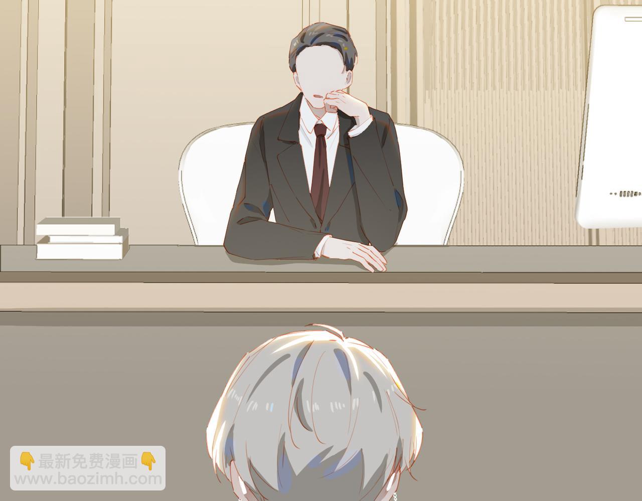 第56话 不被允许的爱117
