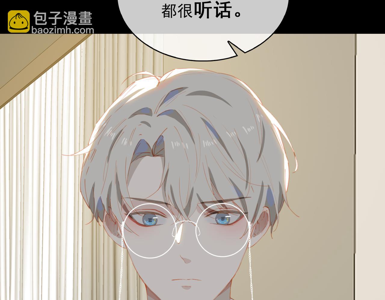 第56话 不被允许的爱122