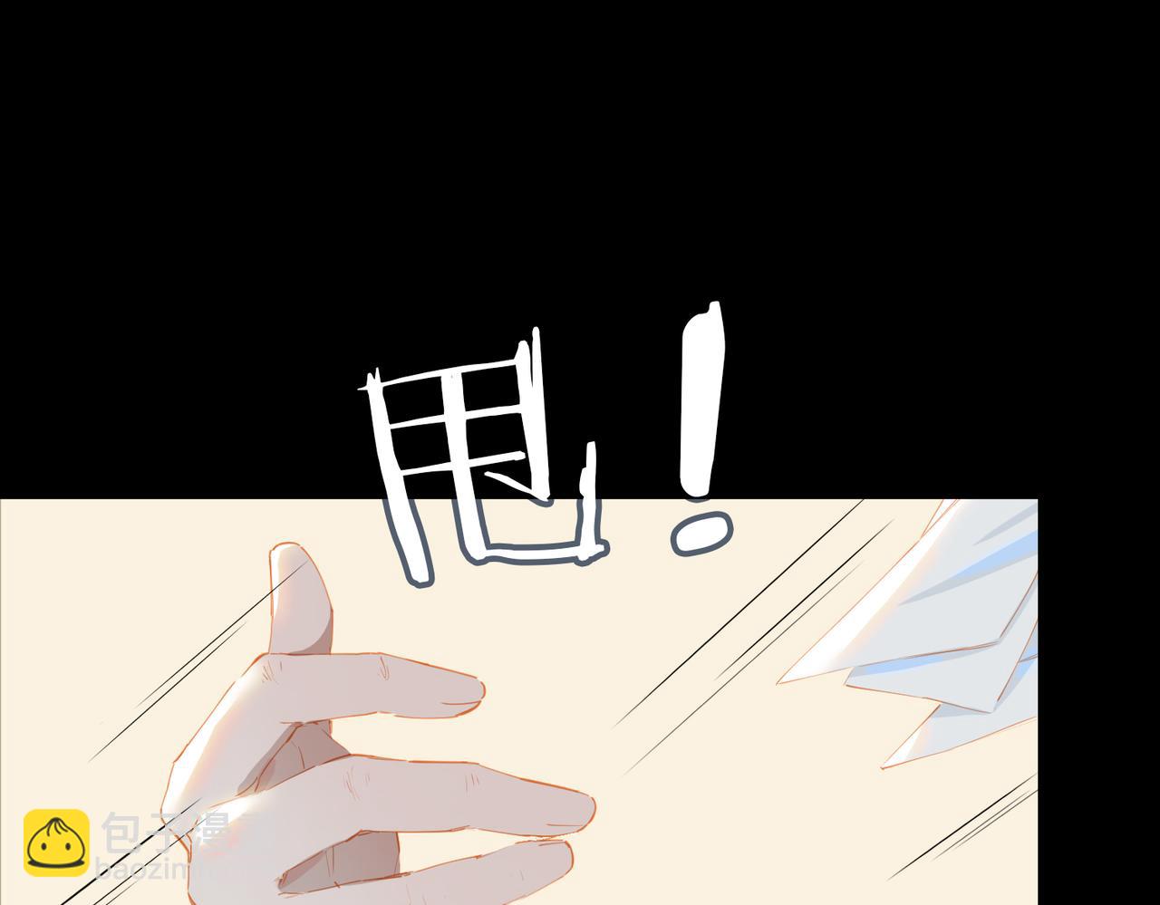 第56话 不被允许的爱124
