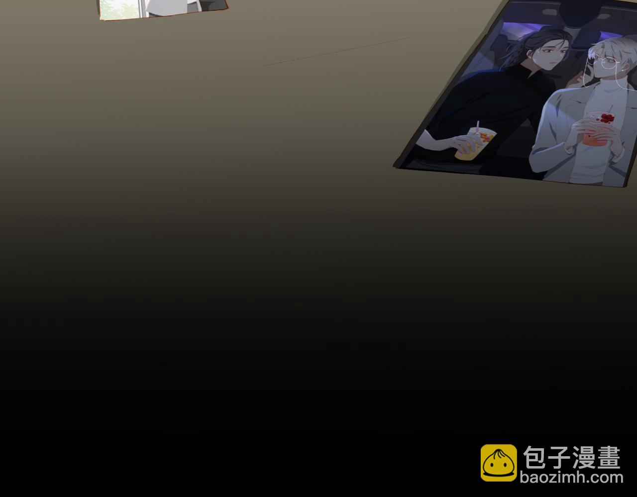 第56话 不被允许的爱130