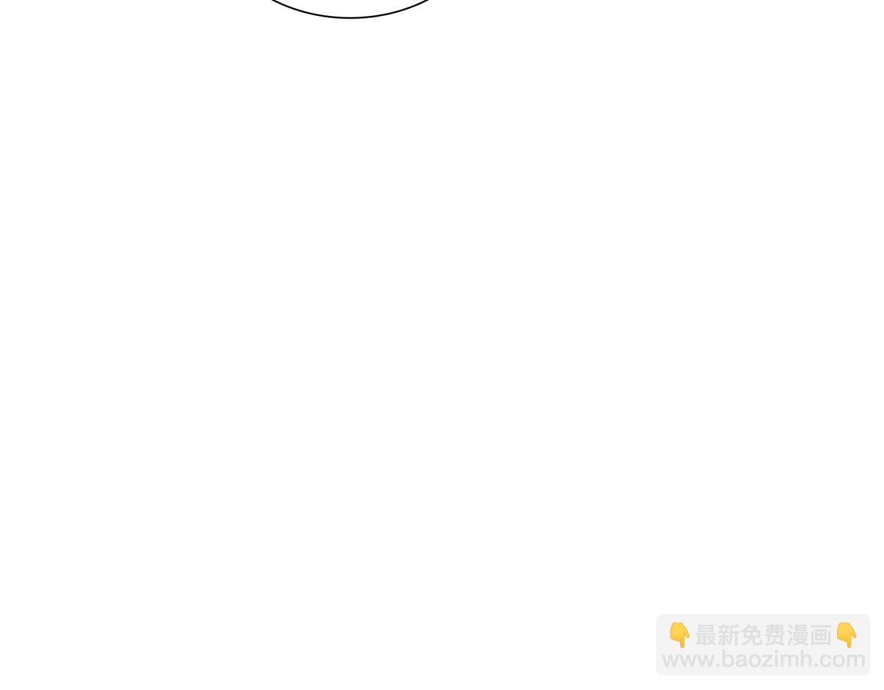 第56话 不被允许的爱16