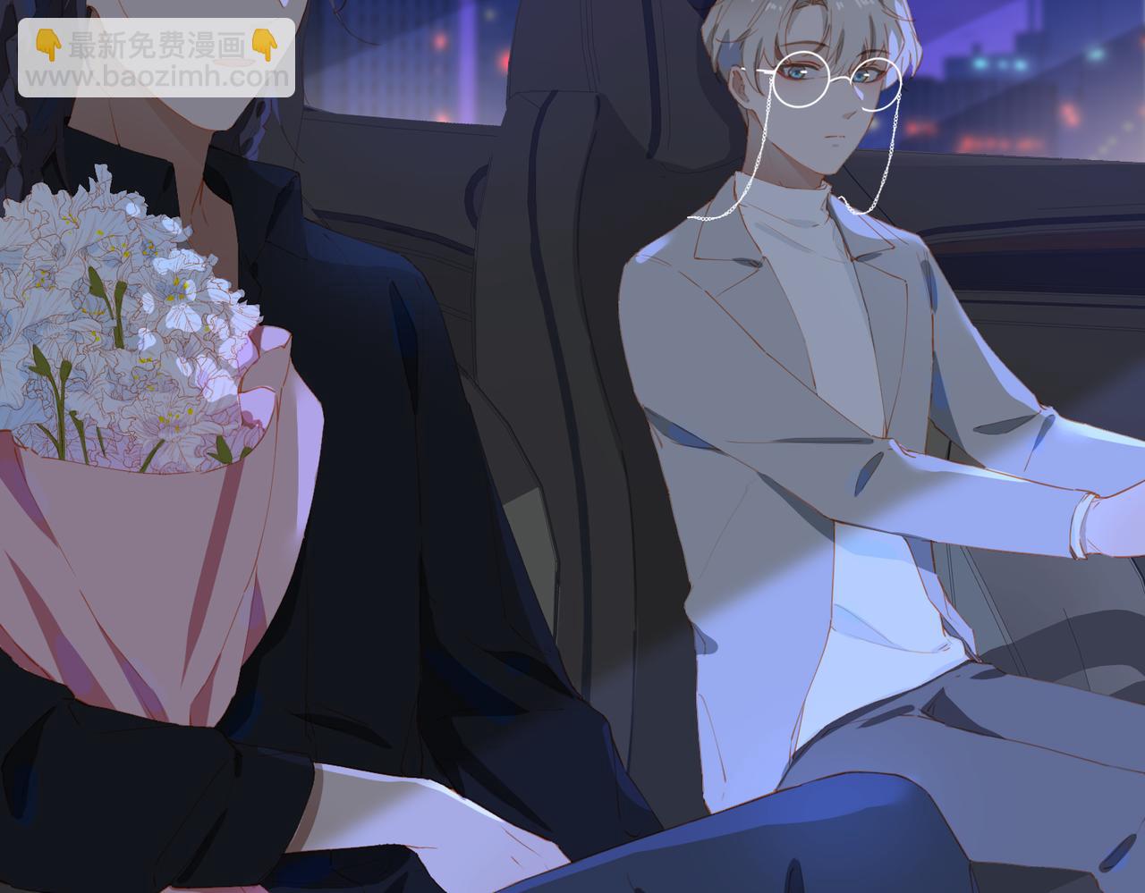 第56话 不被允许的爱37