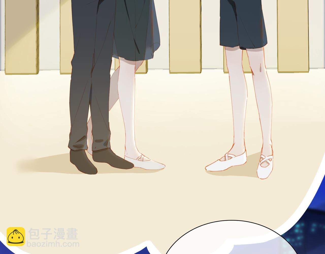 第56话 不被允许的爱42