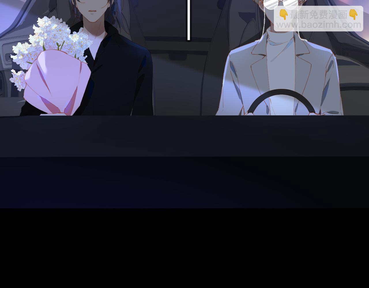 第56话 不被允许的爱57