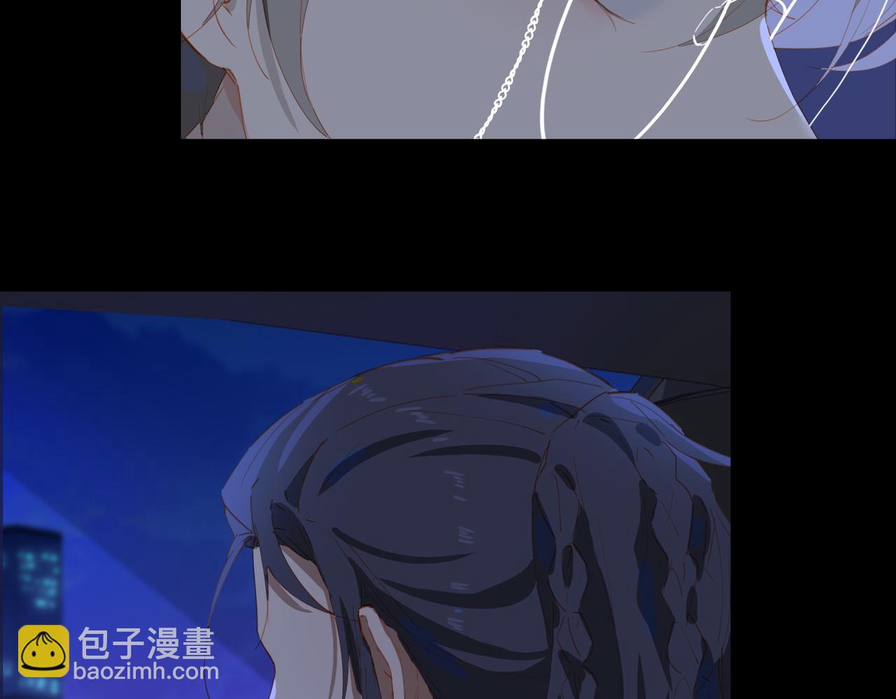 第56话 不被允许的爱60