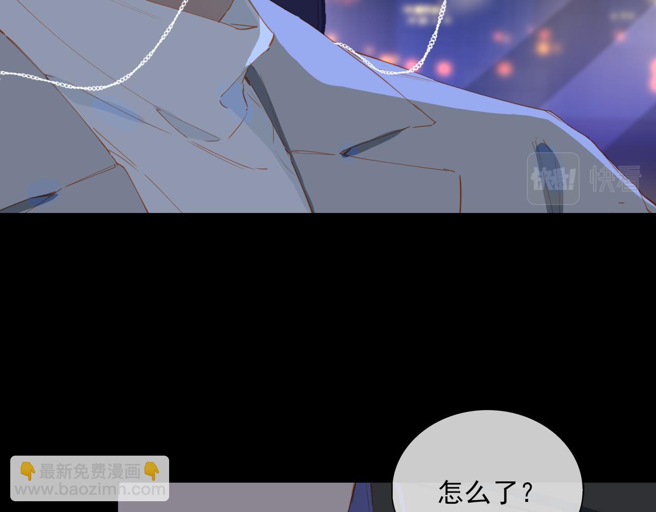 第56话 不被允许的爱66