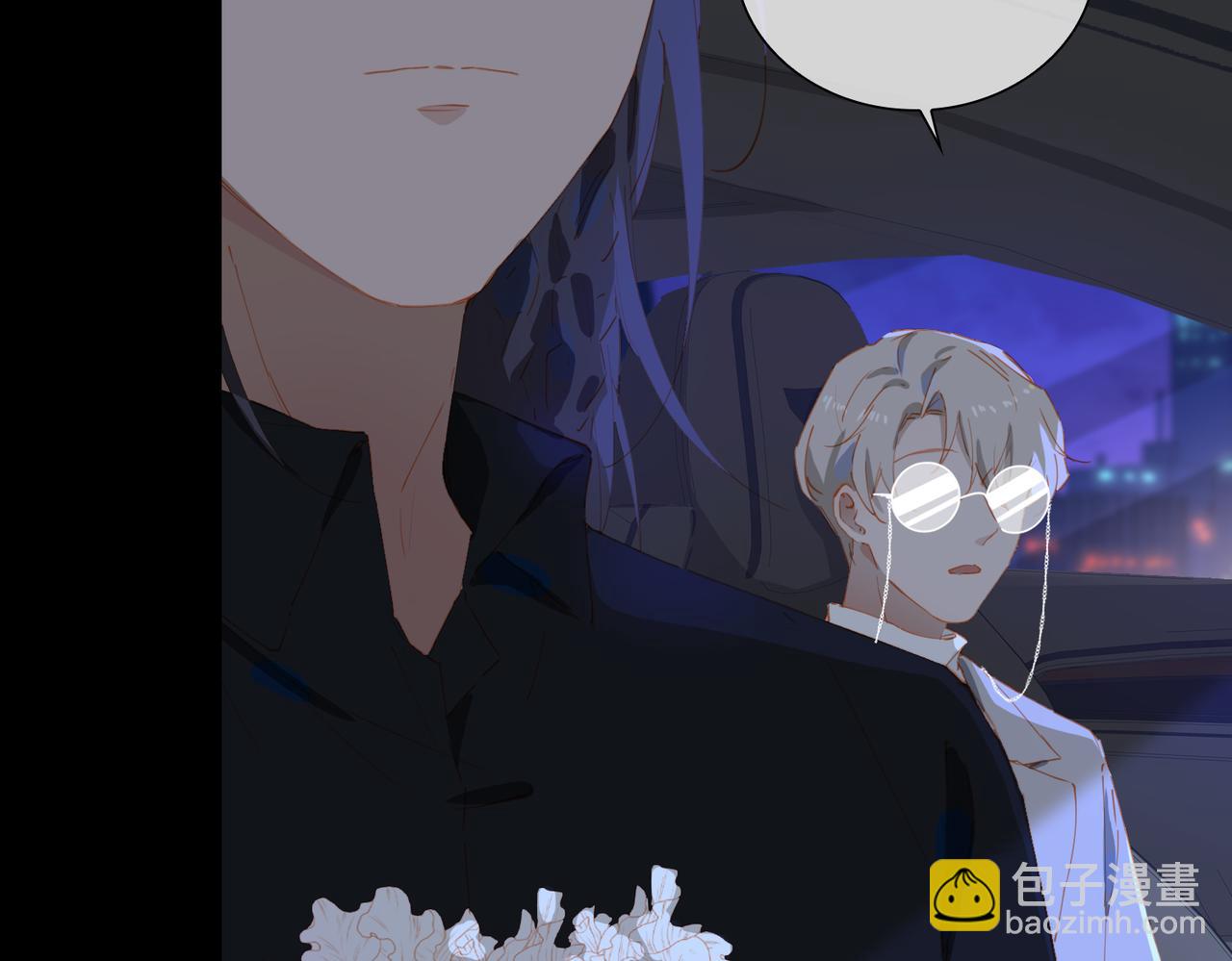 第56话 不被允许的爱67