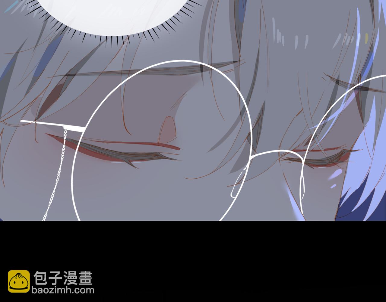 第56话 不被允许的爱75