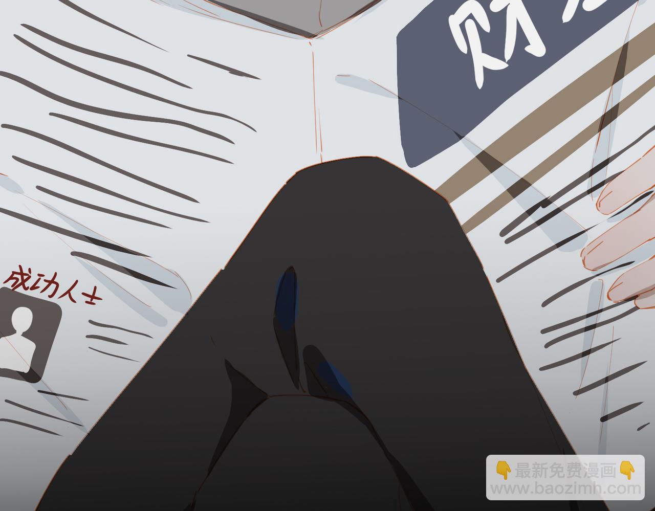 第56话 不被允许的爱79