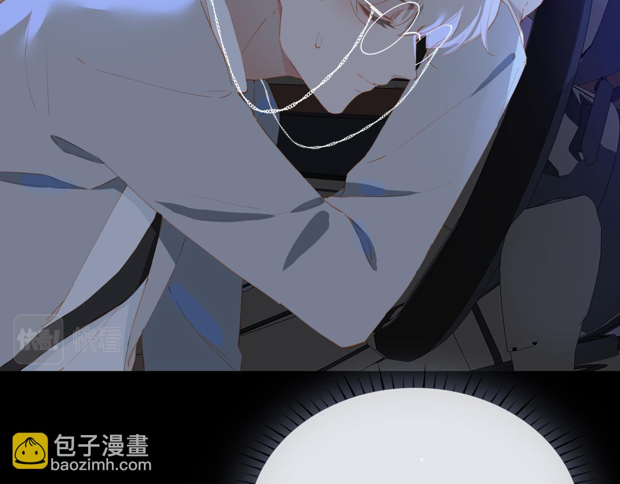 第56话 不被允许的爱82