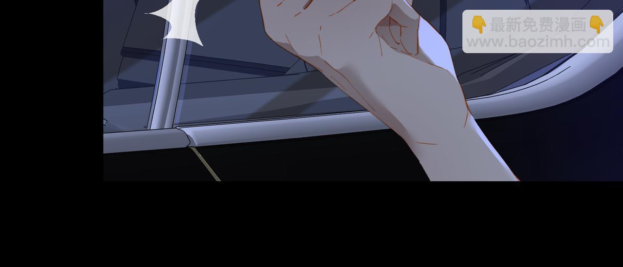 第56话 不被允许的爱85