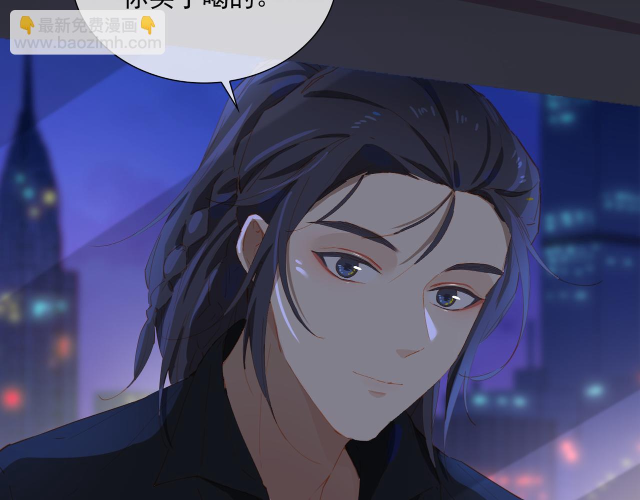 第56话 不被允许的爱88