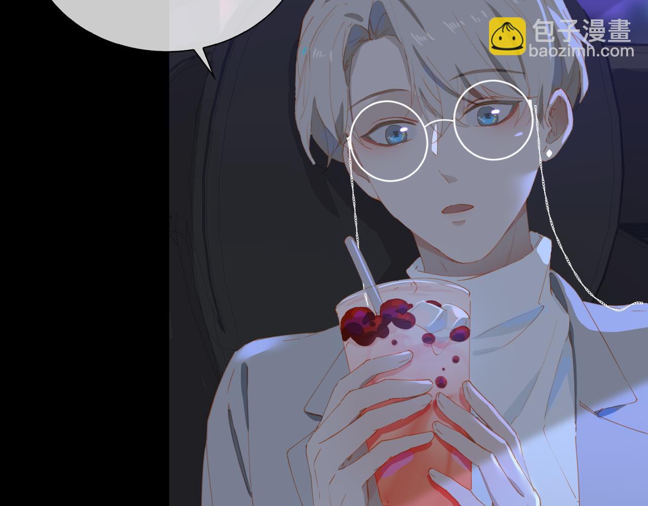 第56话 不被允许的爱98