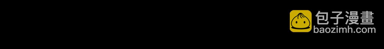 第61话 舞台上的传承19