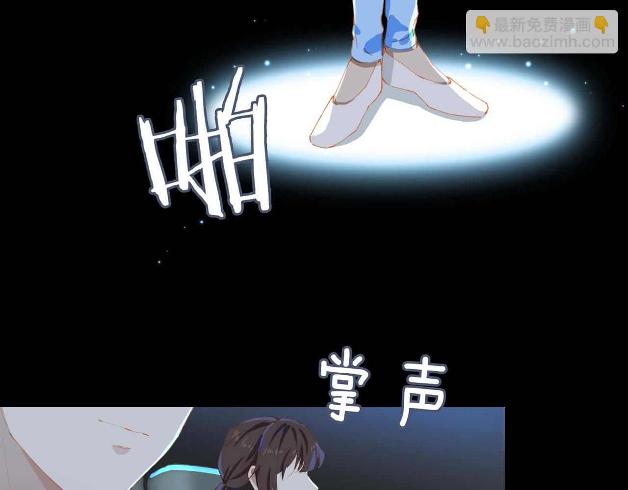 第61话 舞台上的传承22