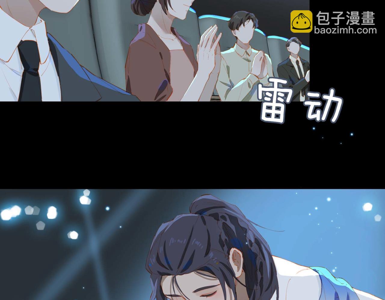 第61话 舞台上的传承23