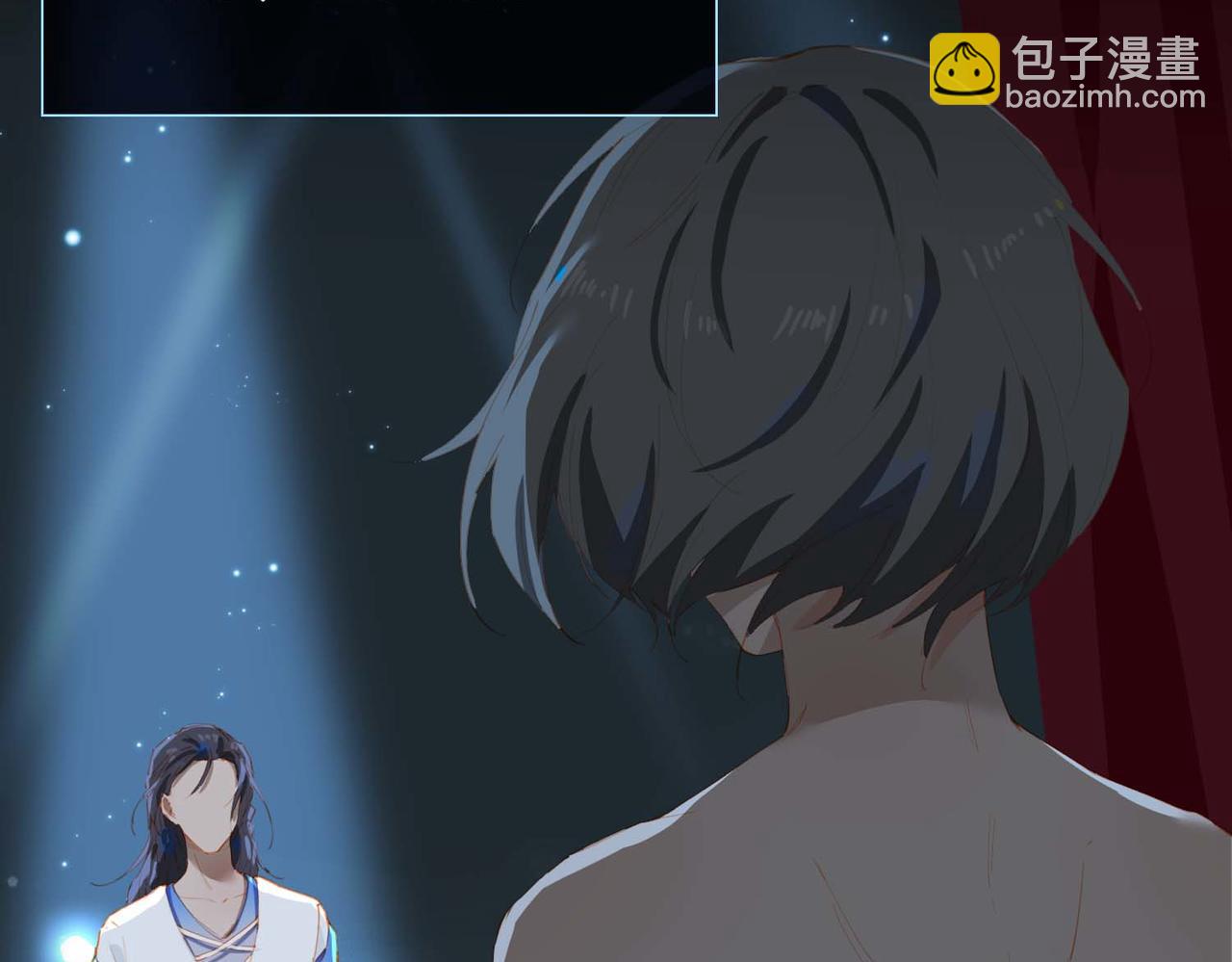 第61话 舞台上的传承32