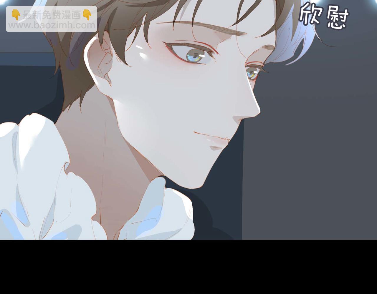 第61话 舞台上的传承48