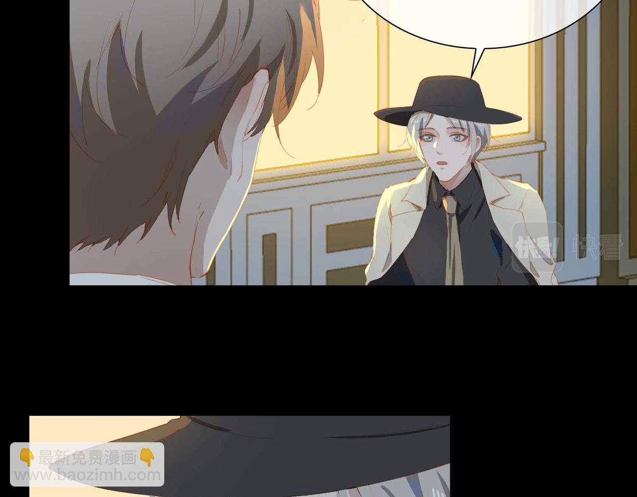 第61话 舞台上的传承75