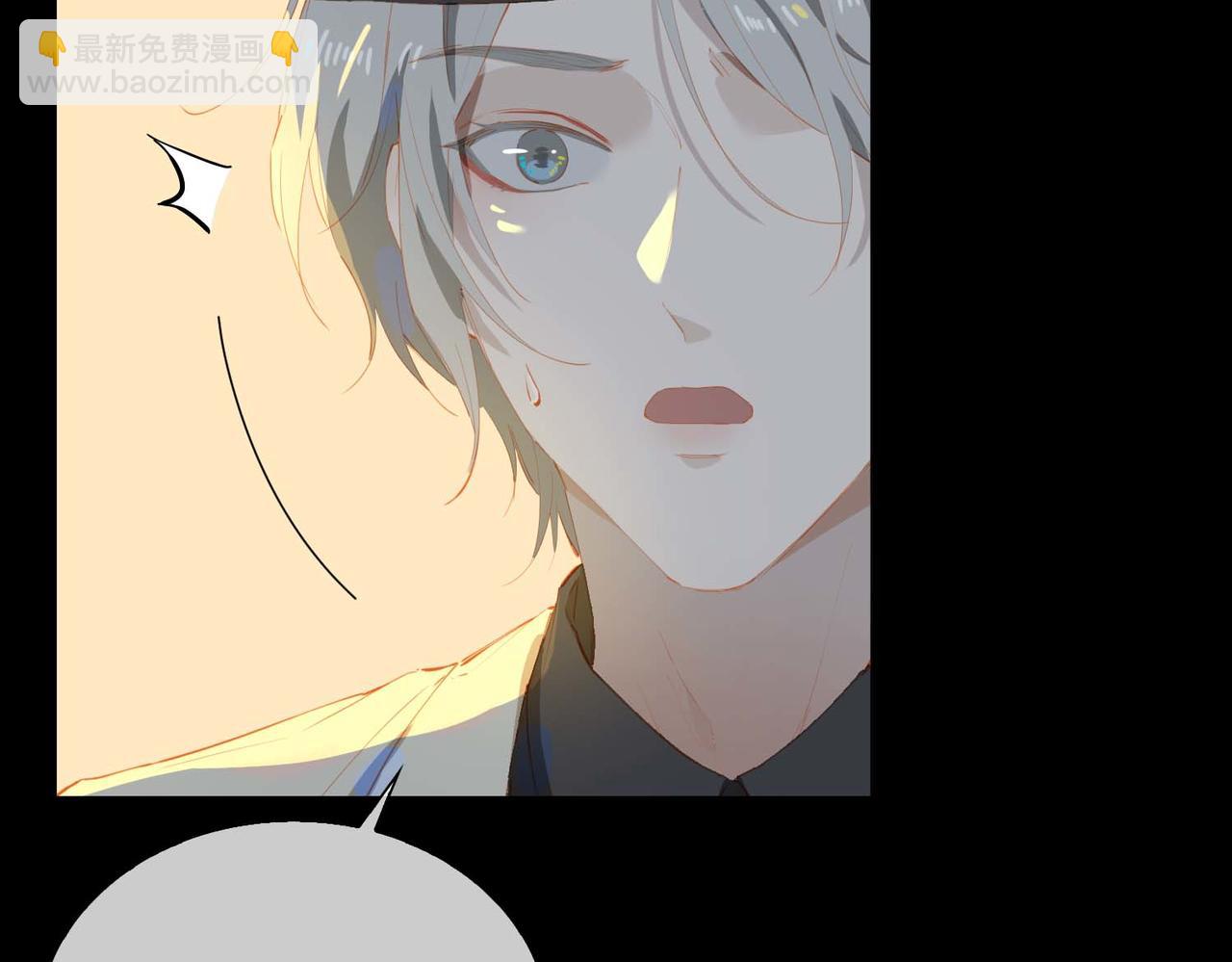 第61话 舞台上的传承76