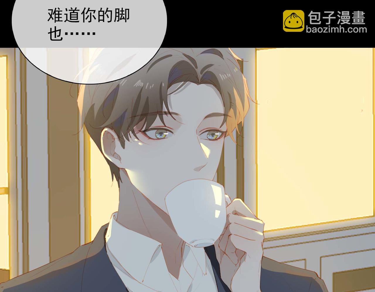 第61话 舞台上的传承77