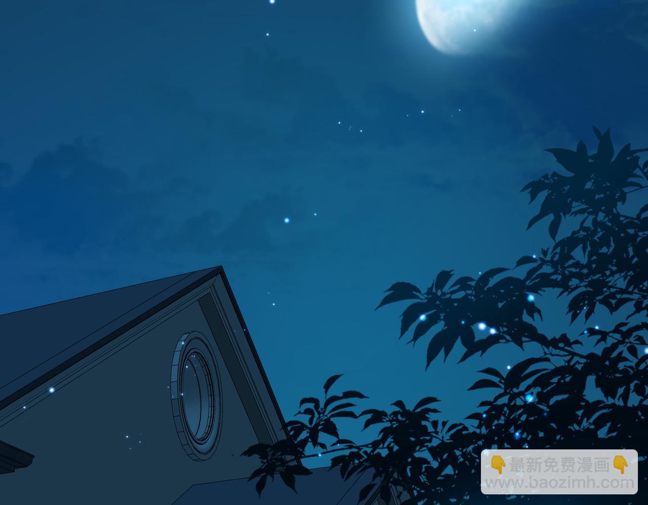 番外  灵魂互换114