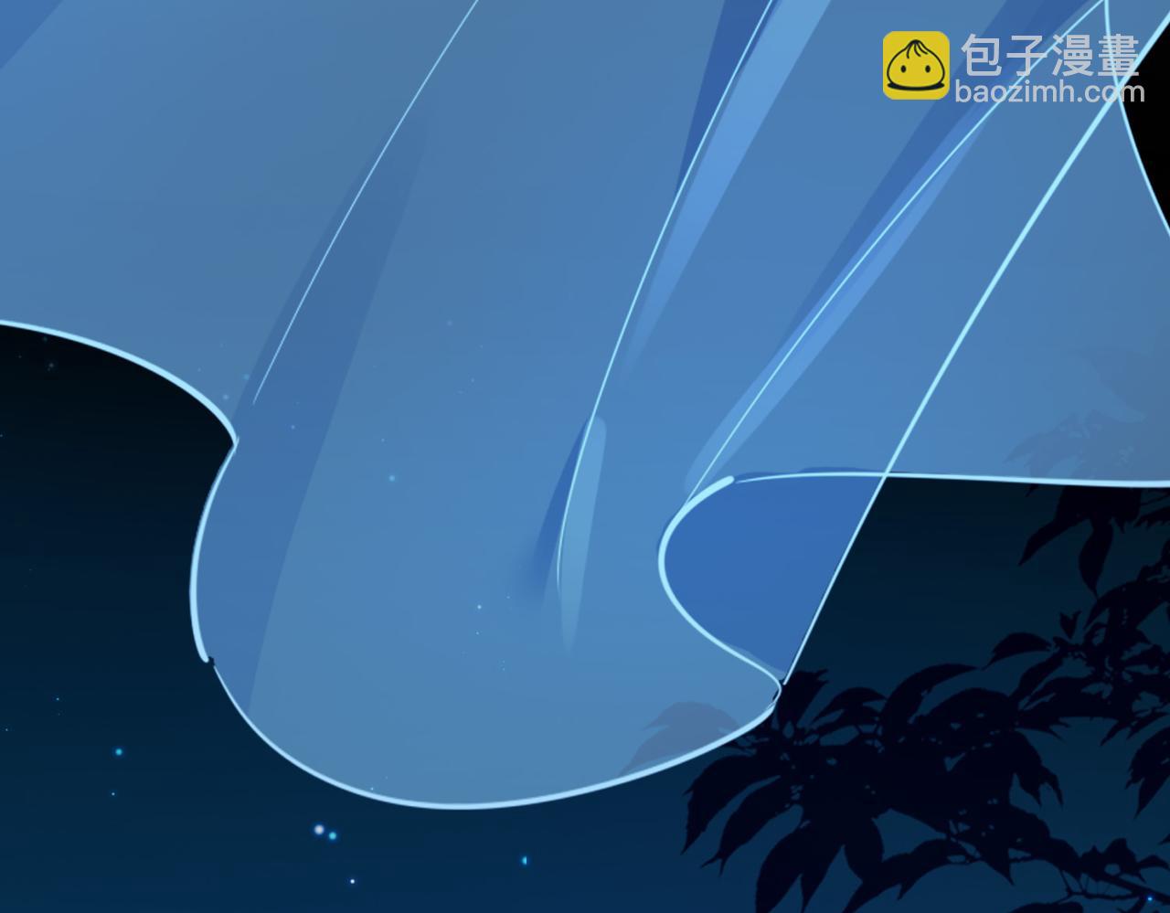 番外  灵魂互换120