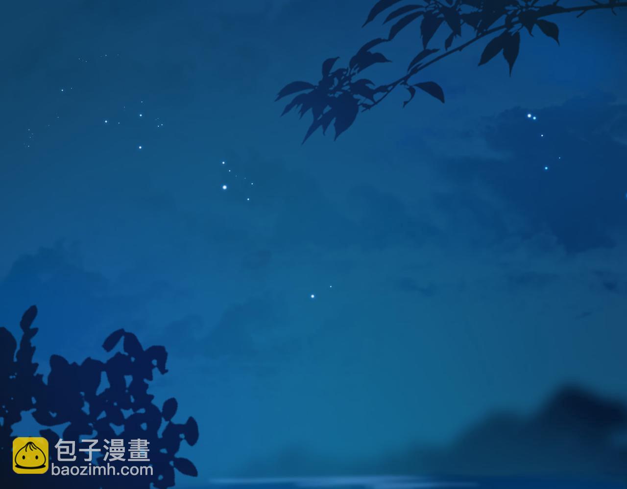 番外  灵魂互换122
