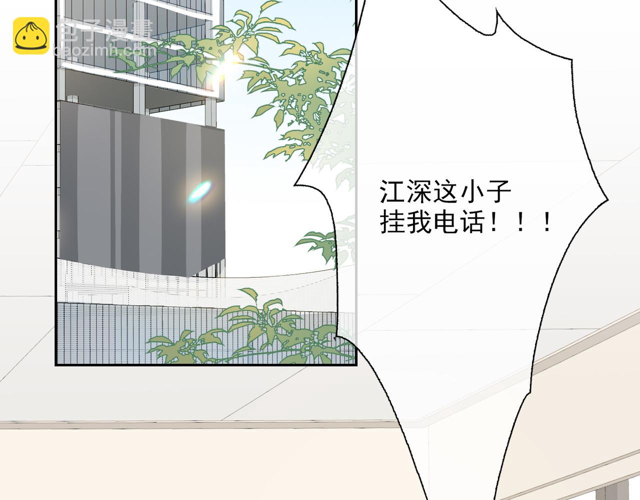 番外  灵魂互换126