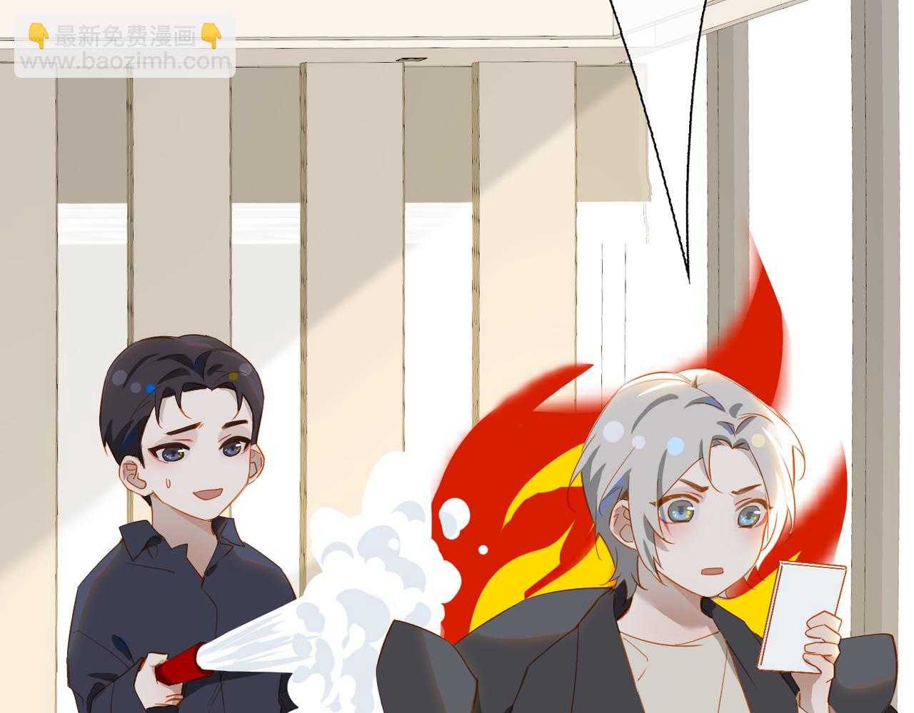 番外  灵魂互换127