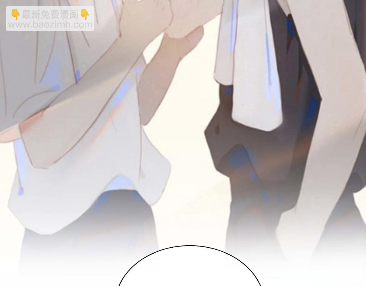 番外  灵魂互换50