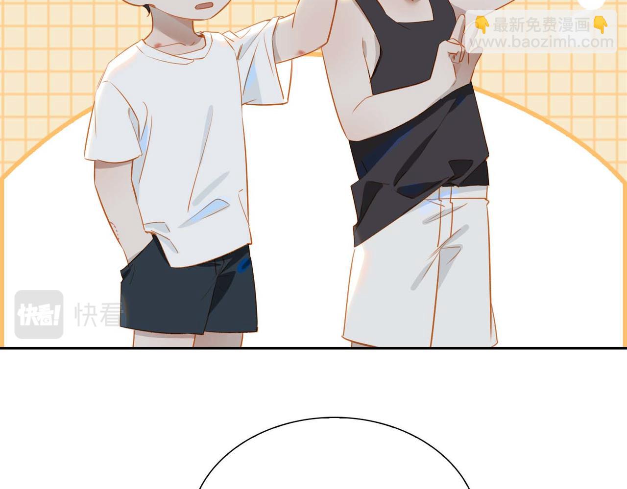 番外  灵魂互换82
