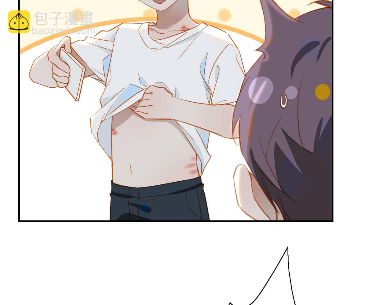 番外  灵魂互换85
