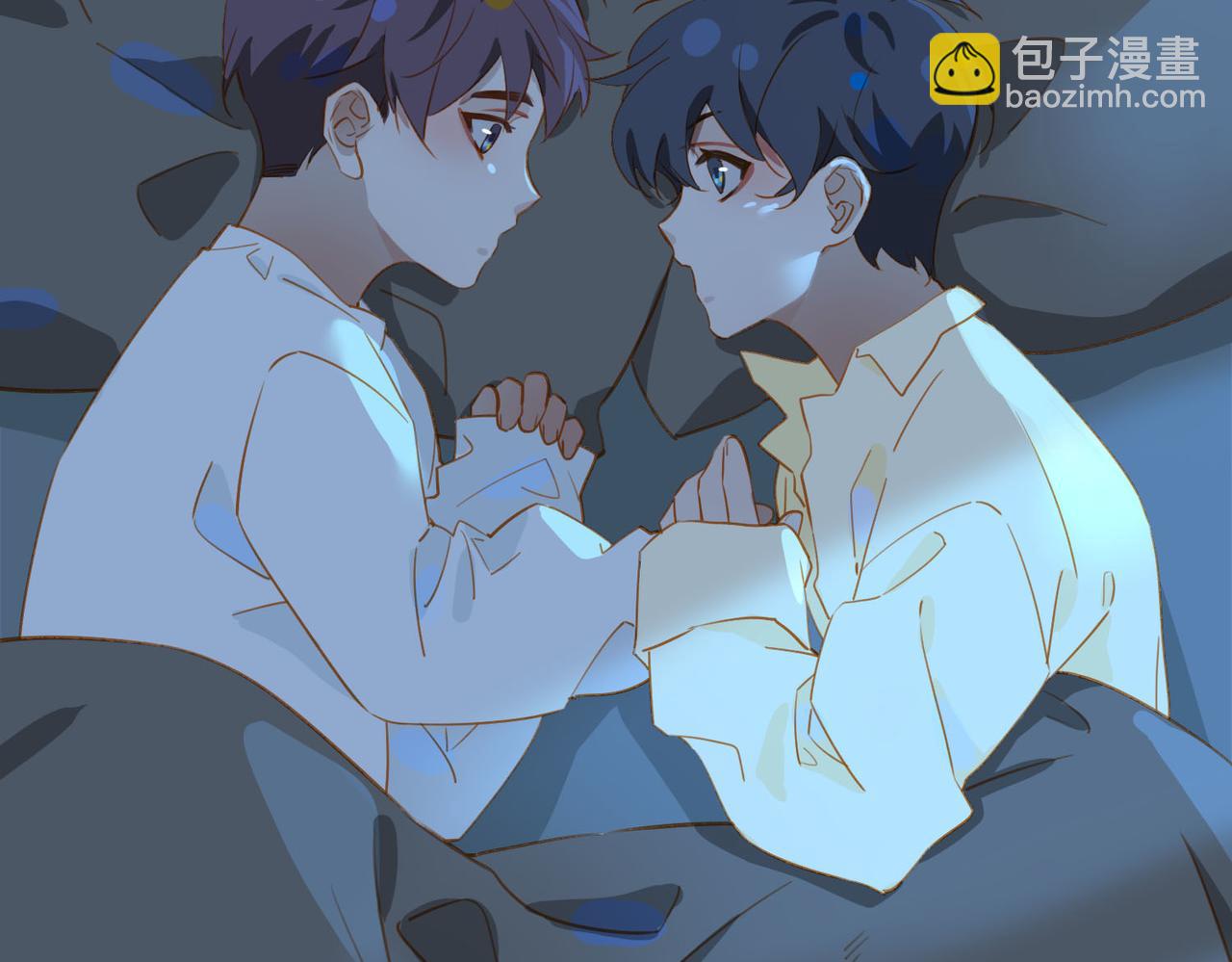番外  灵魂互换94