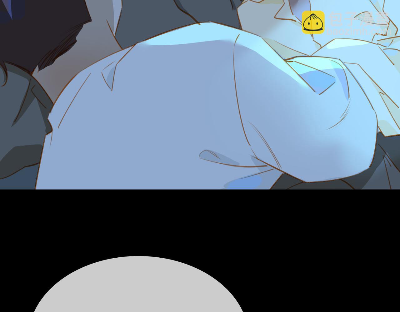 番外  灵魂互换97