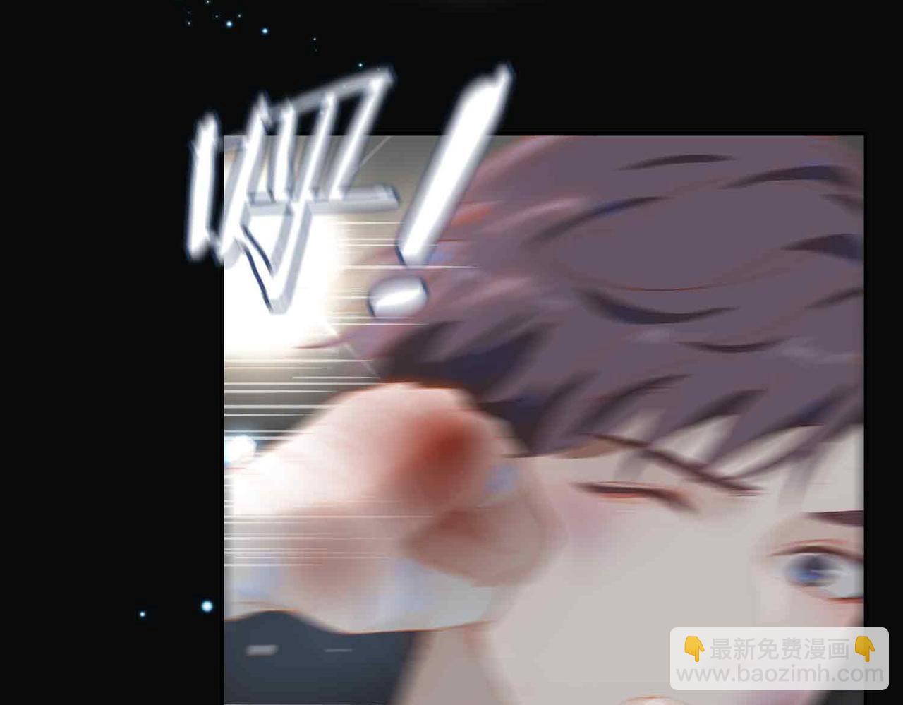 外传8  我也想保护你2