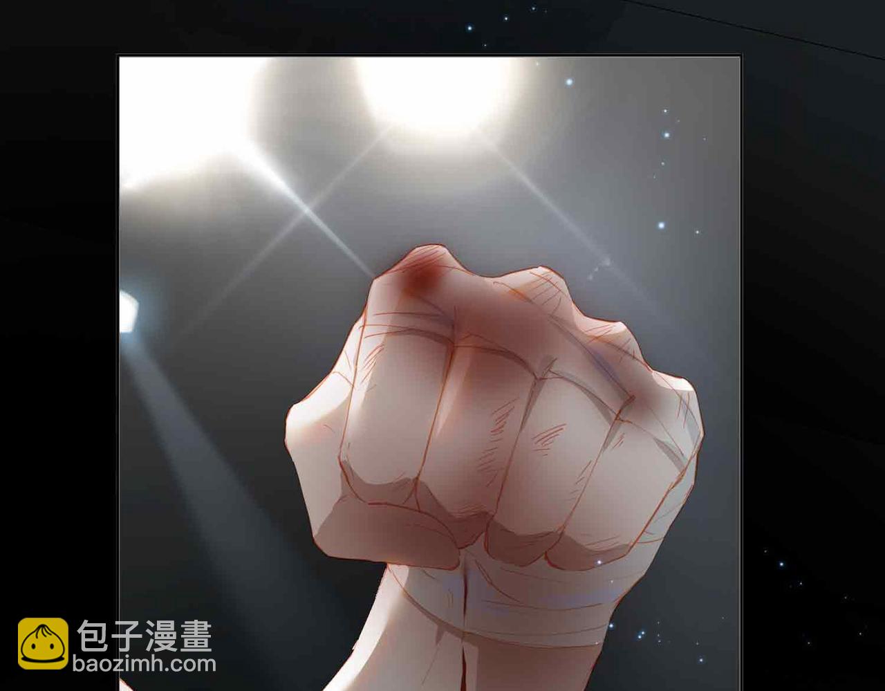 外传8  我也想保护你26