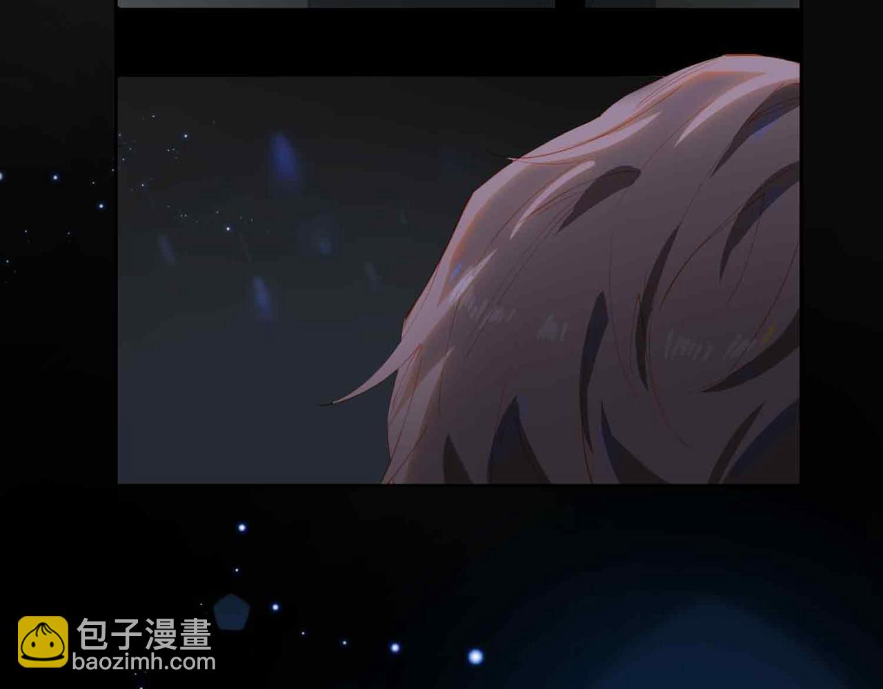 外传8  我也想保护你35