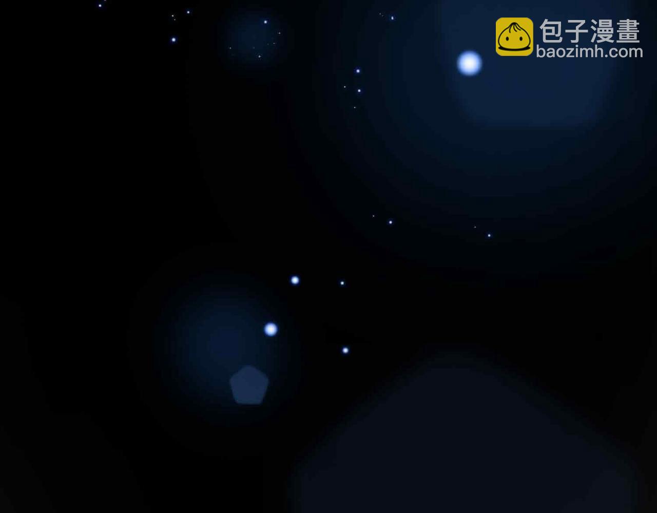 外传8  我也想保护你36