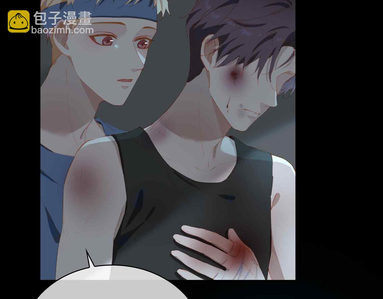 外传8  我也想保护你45