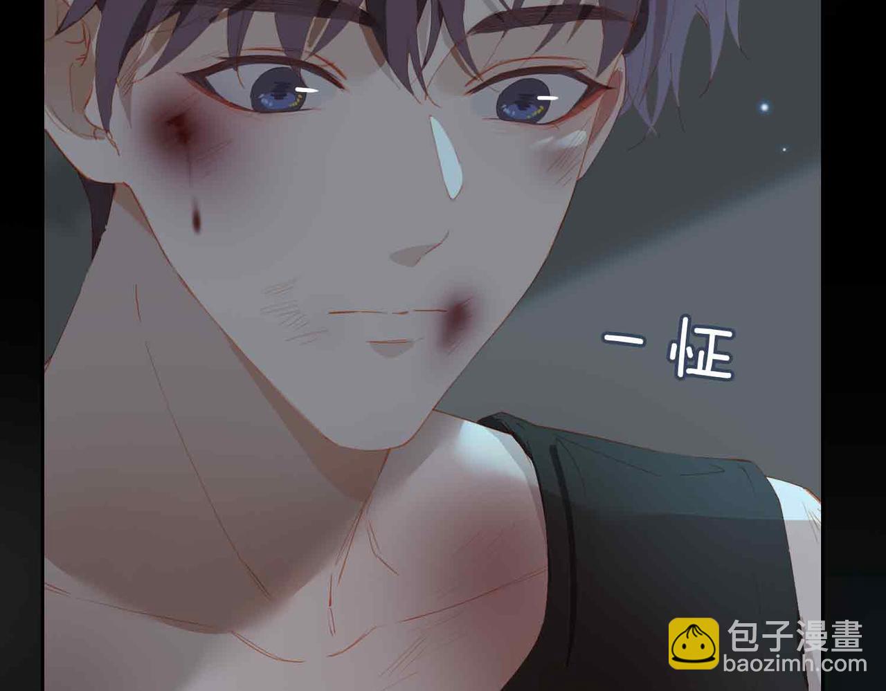 外传8  我也想保护你48