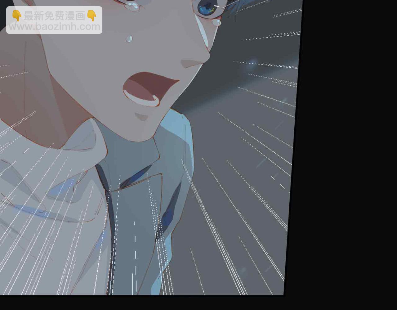 外传8  我也想保护你5