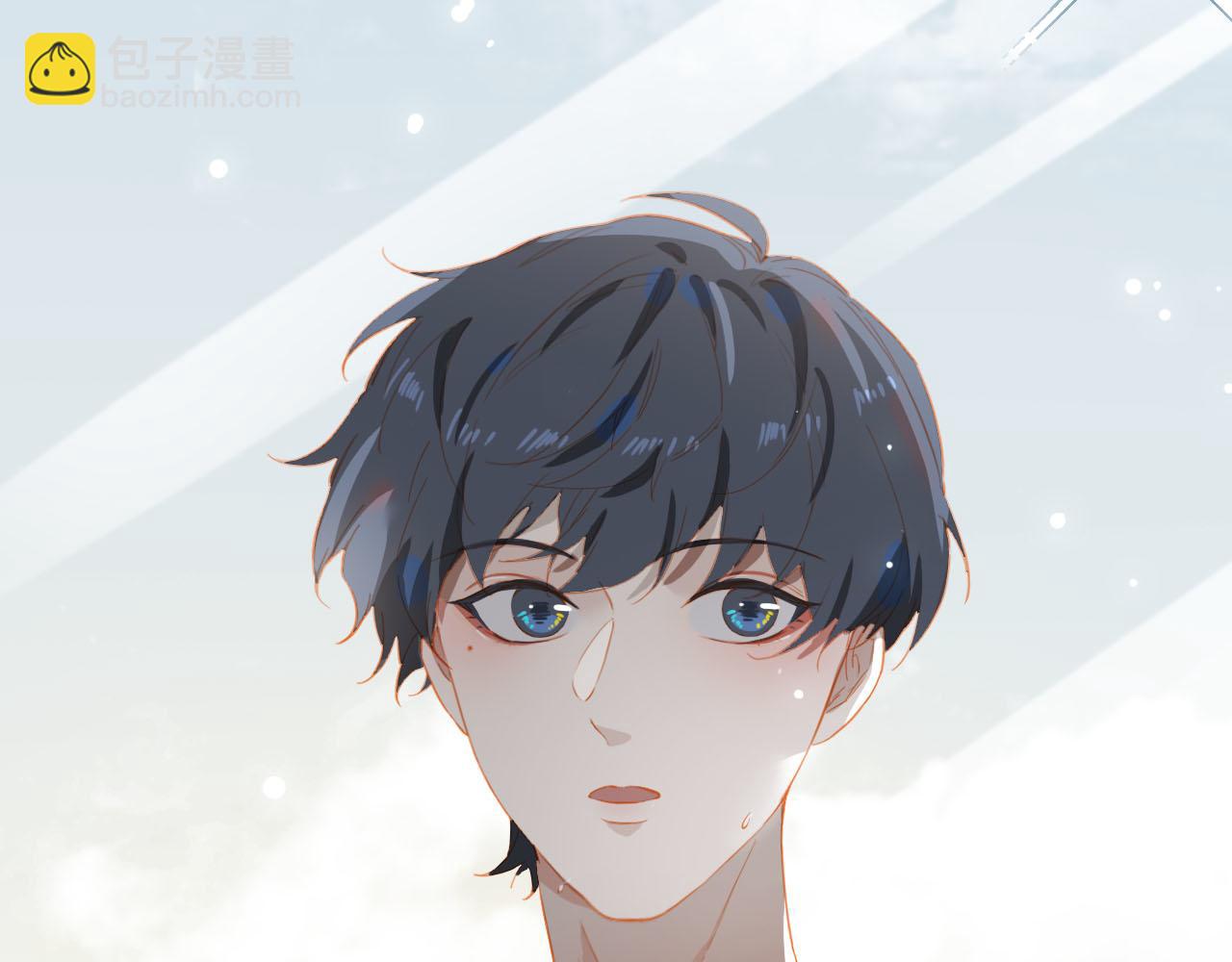 外传8  我也想保护你8