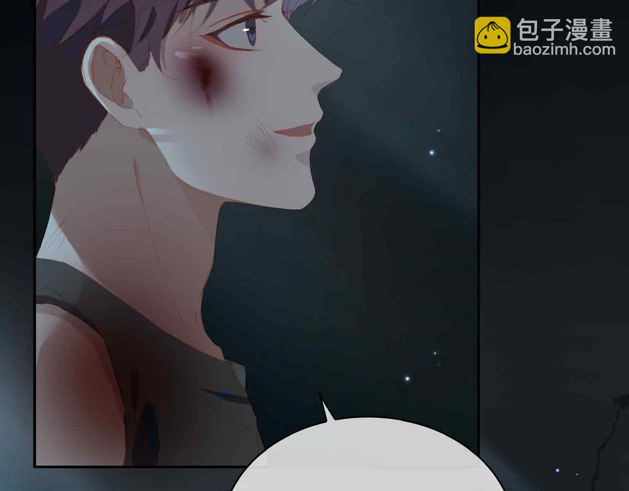 外传8  我也想保护你99
