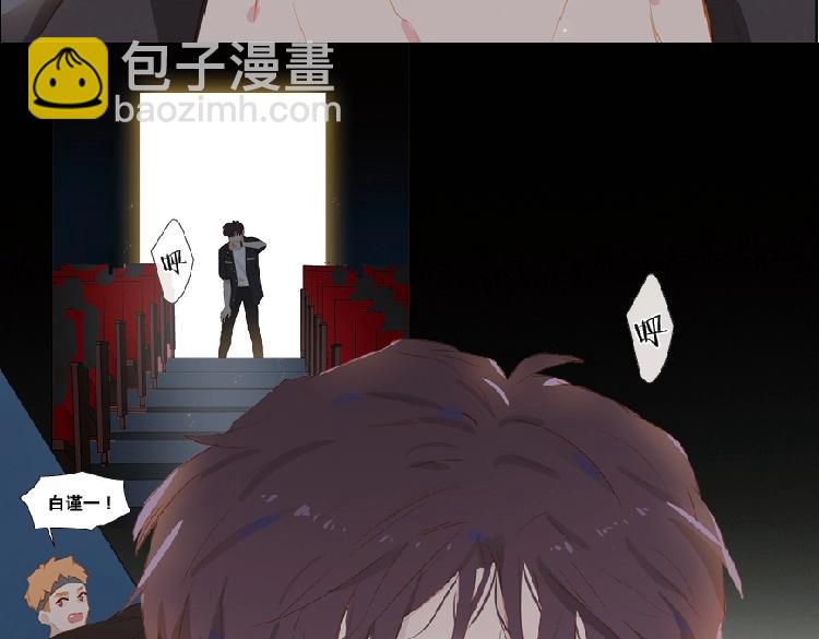 单行本第2册来啦！3