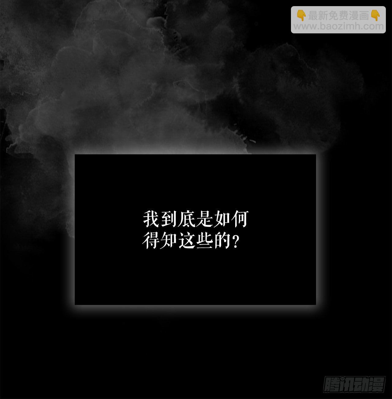 1.脱胎换骨27