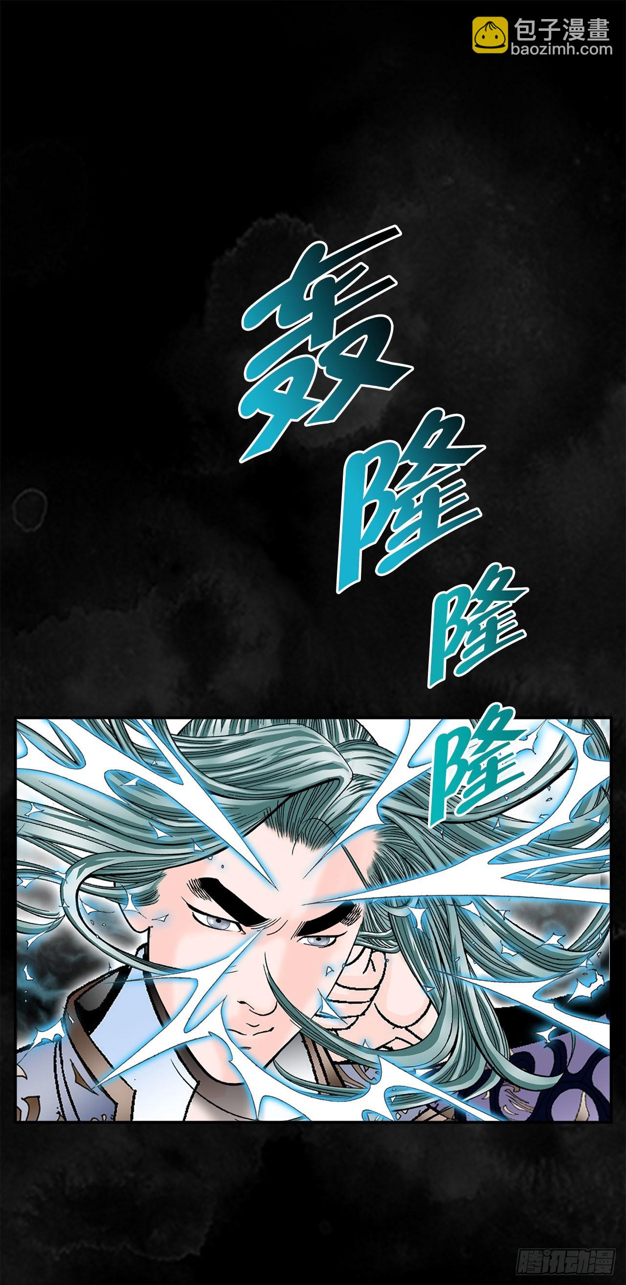 1.脱胎换骨28