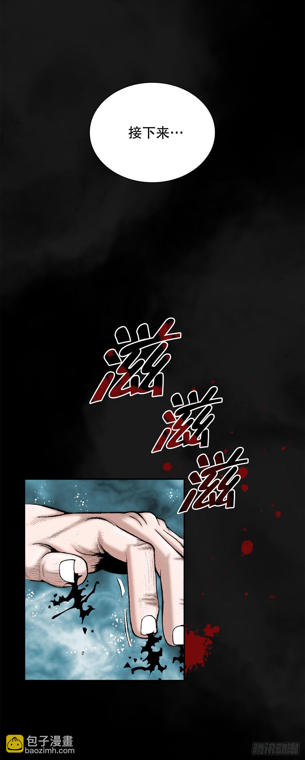 1.脱胎换骨34